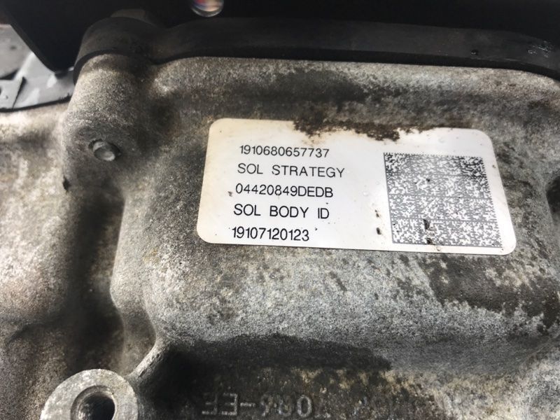 АКПП / Коробка передач K2GP7000FC Ford Edge