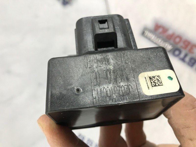 Блок управления ЭБУ 11538554 Ford Fusion