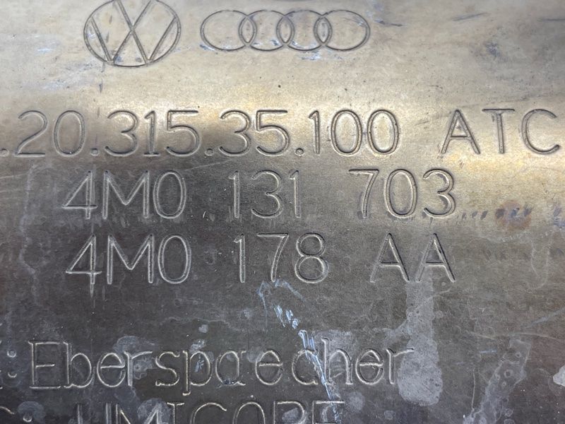Каталізатор / сажовий фільтр 4M0131703 Audi Q7