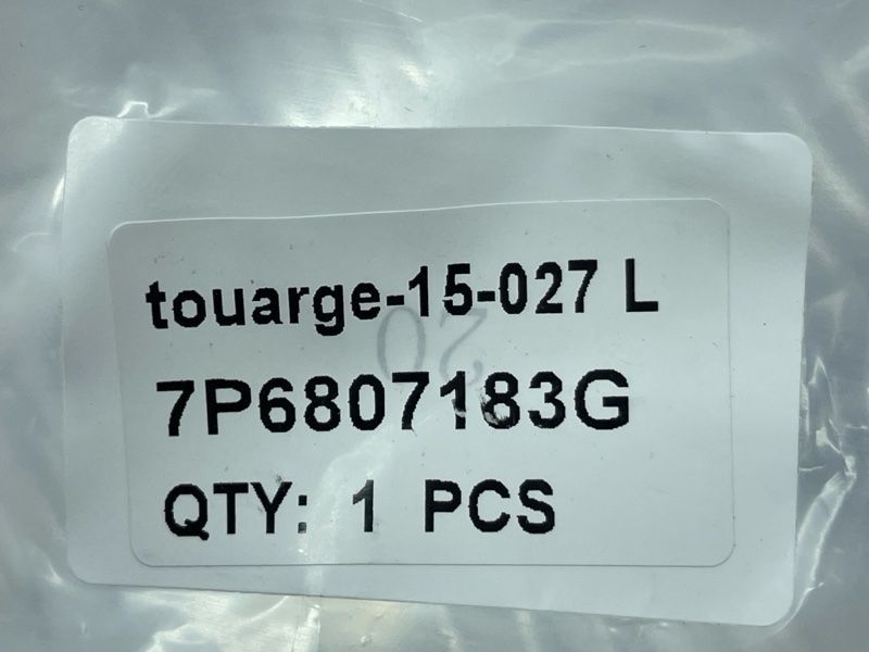 Направляюча бампера 7P6807183G Volkswagen Touareg