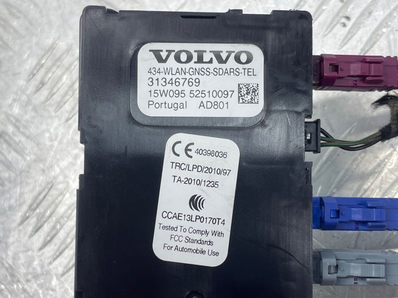 Aнтена плавник 31346769 Volvo XC90