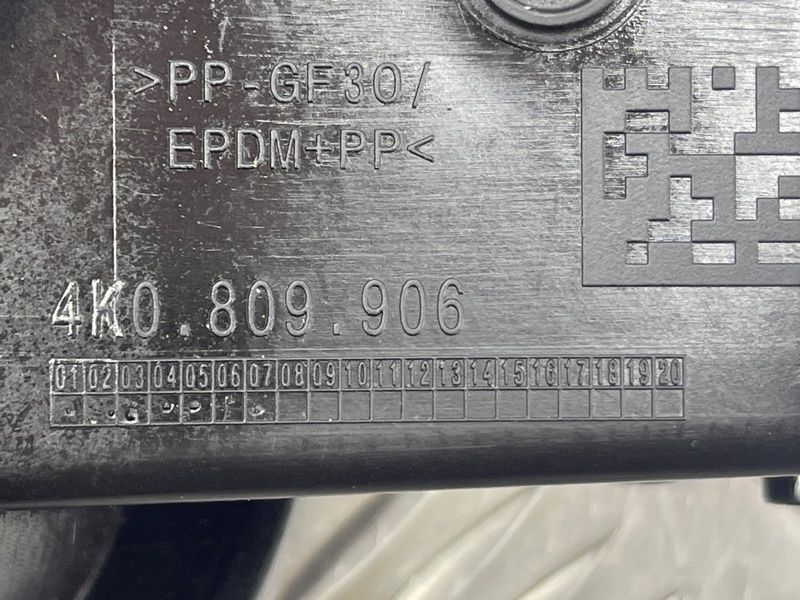 Корпус лючка крышки топливного бака в зборе 4K0809906 Audi A6