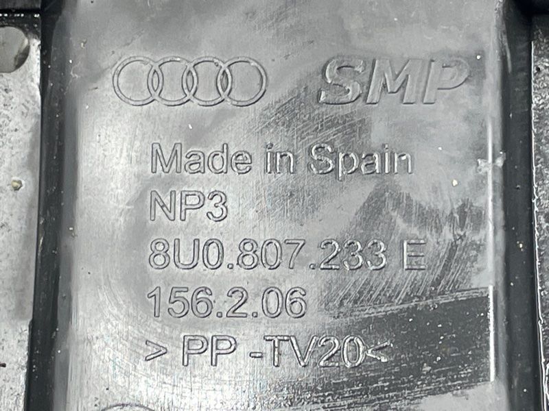 Захист бампера 8U0807233E Audi Q3