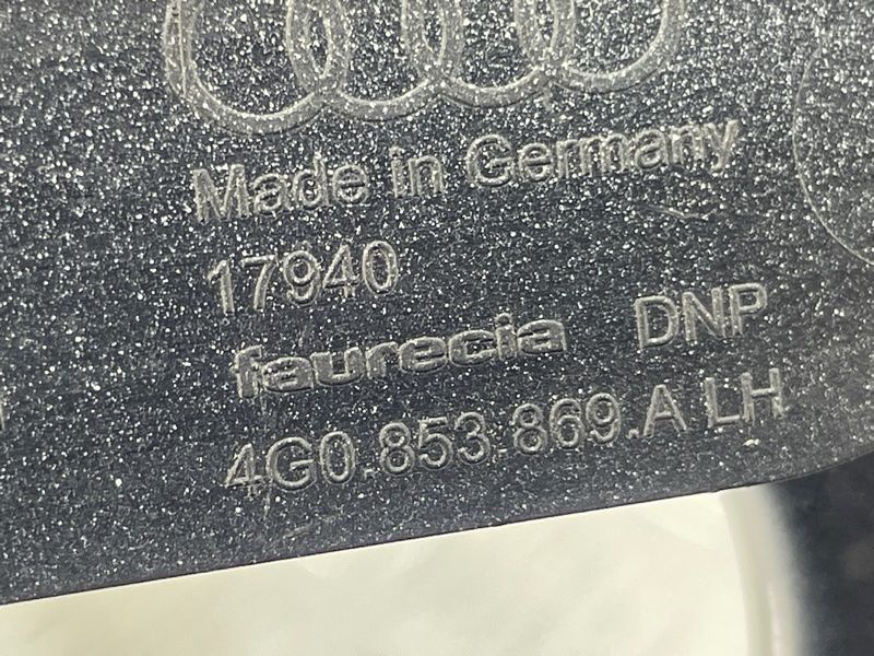 Заглушка порога 4G0853869A Audi A6