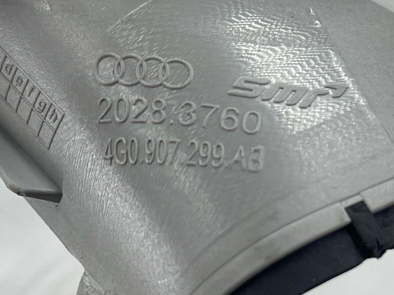 Накладка 4G0907299AB Audi A8