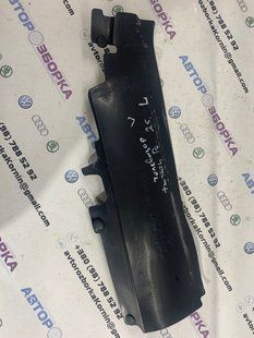 Воздуховод радиатора DS738A261B Ford Fusion