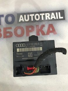 Блок управления двери 4L0907290A Audi Q7