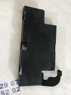 Крышка аккумулятора 8K0915429G Audi A7