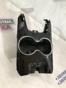 Подстаканник DG9T2B623ACW Ford Fusion