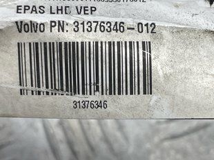 Проводка рулевой рейки 31376346 Volvo XC90
