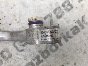 Шланг кондиционера 4L0820730 Audi Q7