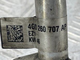 Шланг кондиціонера 4G0260707AP Audi A6