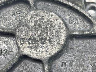 Вакуумний насос 03H145100C Volkswagen Touareg