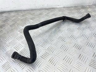 Трубка насоса вторичного воздуха 7L0131625B Audi Q7