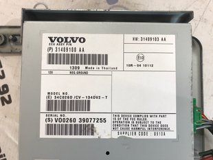 Підсилювач звуку 31409100 Volvo XC60