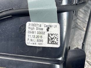 Дефлектор повітропроводу центральний 31363714 Volvo XC90