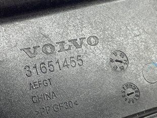 Крышка Volvo XC60