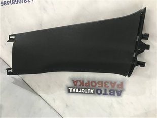 Облицювання стійки 3c0867291 Volkswagen CC