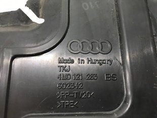 Воздуховод радиатора 4M0121283BS Audi Q7