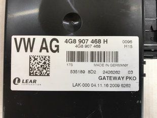 Диагностический интерфейс для шины данных (Gateway) 4G8907468H Audi A6