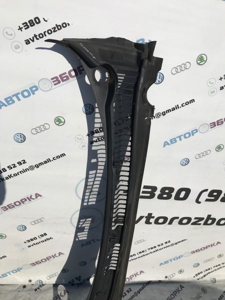 Водовідвідний щиток Ford Fusion