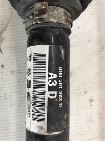 Піввісь 8R0501203D Audi S8