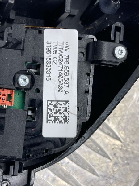 Блок кнопок 7P6959537A Volkswagen Touareg