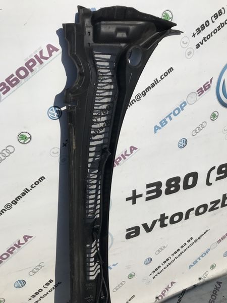 Водовідвідний щиток Ford Fusion