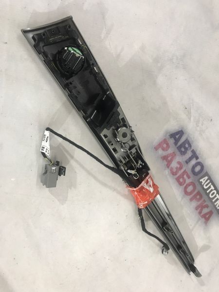 Ручка дверей внутрішня ds7318c927aa Ford Fusion