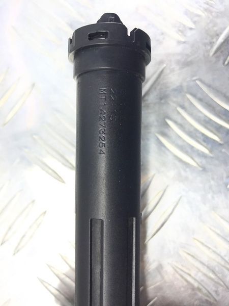 Форсунка омивача фар 4G0955101A Audi A6
