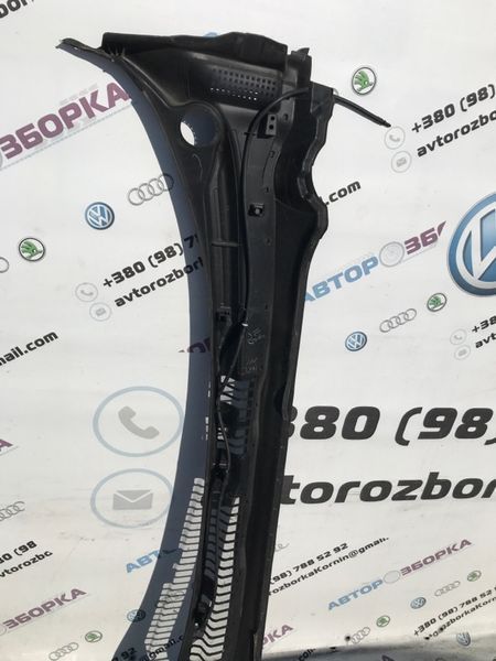 Водовідвідний щиток Ford Fusion