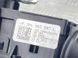 Блок подрулевых переключателей 7P6953502 Volkswagen Touareg  #3