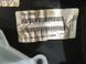 Карта / Обшивка двери DS73F27658A Ford Fusion  #7