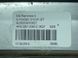 Рамка наружного зеркала 4H0857239C3Q7 Audi S8  #1