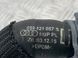 Патрубок системи охолодження 059121057s Audi A7  #2