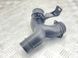 Патрубок інтеркулера 7L6145795AB Audi Q7  #1