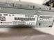 Блок радио 4G0035082G Audi Touareg Audi A4, Audi A6, Audi A7, Audi Q3, Audi RS5, Audi RS7, Audi S4, Audi S6, Audi S7, Volkswagen Touareg #1