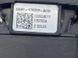 Підрульовий перемикач DG9T17A553BFW Ford Fusion  #2