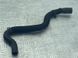 Патрубок 6G918274HD Volvo XC60  #2