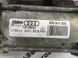 Стартер 079911022 Audi Q7  #3