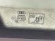 Стекло боковое заднее 4G5845297NVB Audi A6  #2