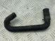 Патрубок 4G0121447CA Audi A6  #1