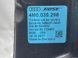 Динамік дверей BOSE 4M0035298 Audi Q7  #2