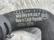 Патрубок 8W0819332P Audi A4 Allroad  #4