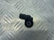 Датчик удару HS7T14B006AA Ford Fusion  #1