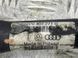 Полуось 7P0407271C Volkswagen Touareg  #2