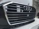 Бампер Audi A6  #4