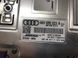 Підсилювач звуку BOSE 4G0035223B Audi A7  #3