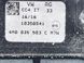 Антена на дах 4M0035503C Audi Q7 Audi Q5 PHEV, Audi A4, Audi A4 Allroad, Audi A5, Audi A5 Sportback, Audi Q3, Audi Q5, Audi Q7, Audi RS5, Audi RS5 Sportback, Audi S4, Audi S5, Audi S5 Sportback, Audi SQ5 #2