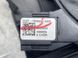 Шлейф руля EG9T14A664AAW Ford Fusion  #2